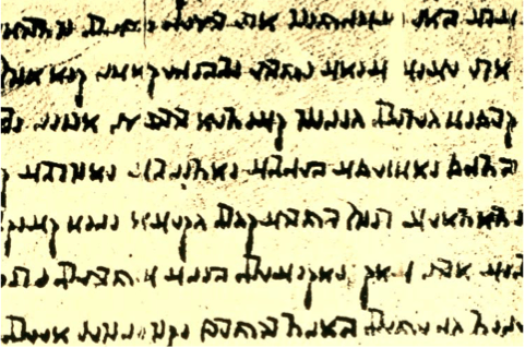 Datei:WERKE-DER-ESSENER.png