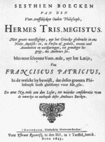Datei:150px-Corpus Hermeticum 1643.gif