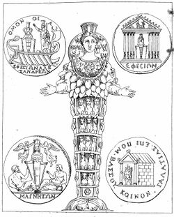 Millin 1836.jpg